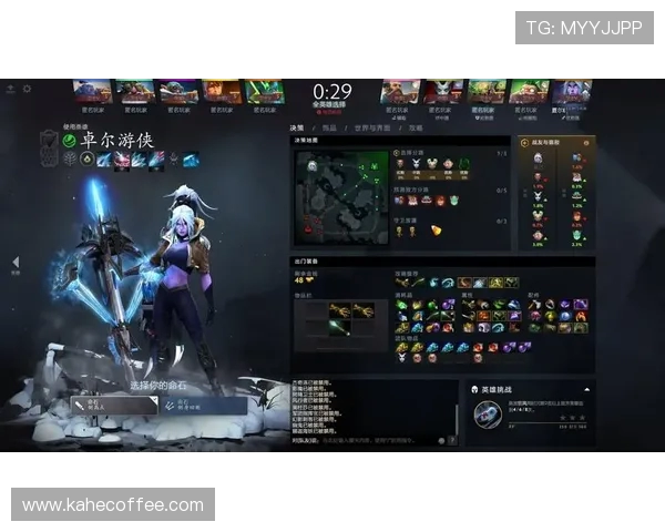 DOTA2新手必看战术入门指南助你快速提升游戏水平 DOTA2新手必看战术入门指南助你快速提升游戏水平