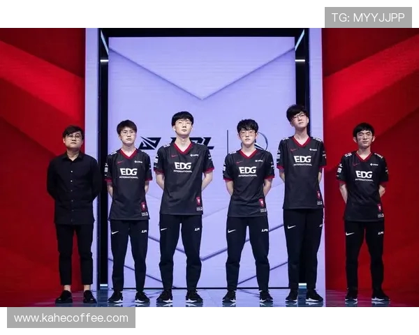 EDG在世界冠军杯中的比赛经验与表现深度分析与点评