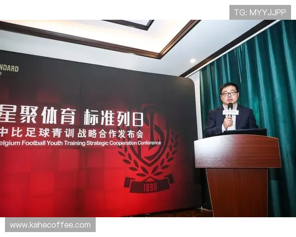 上海足球队反击革新之路：重塑战术与团队精神的全新篇章