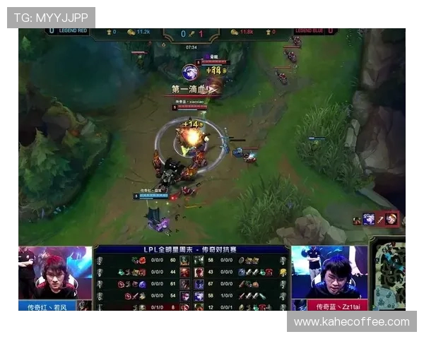 全明星赛最新积分榜揭晓WE战队以92分稳居第一名