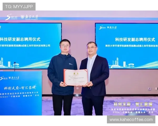 南京排球队与成都排球队耐力对决赛后复盘分析与总结