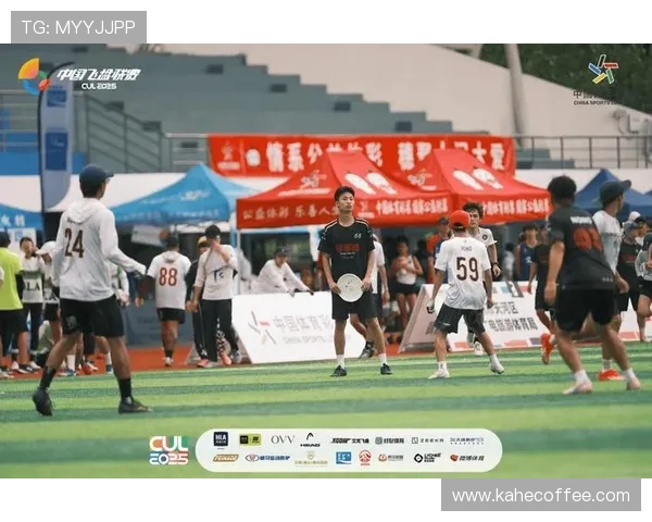 广州飞盘队的节奏打法深度解析与战术应用探讨