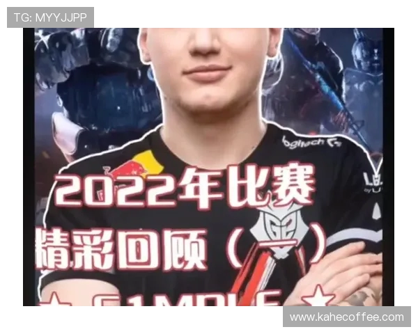 李芳专访：从新手到职业选手的CSGO成长之路回顾