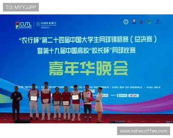 杭州网球队在杯赛中的心理素质分析与表现评估