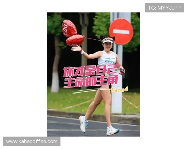 极限运动的成功秘笈李静分享她的奋斗与激情之路