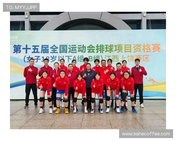 重庆排球队全运会表现分析：个人能力与团队配合的完美结合
