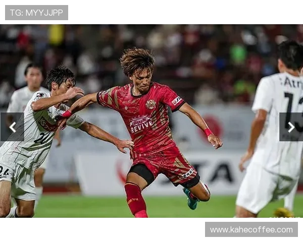 fc琉球与大宫松鼠激战在即谁能在这场较量中笑到最后