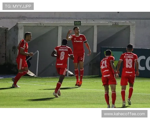 巴西国际与布拉干RB的激烈对决展现足球魅力与战术智慧 巴西国际与布拉干RB的激烈对决展现足球魅力与战术智慧