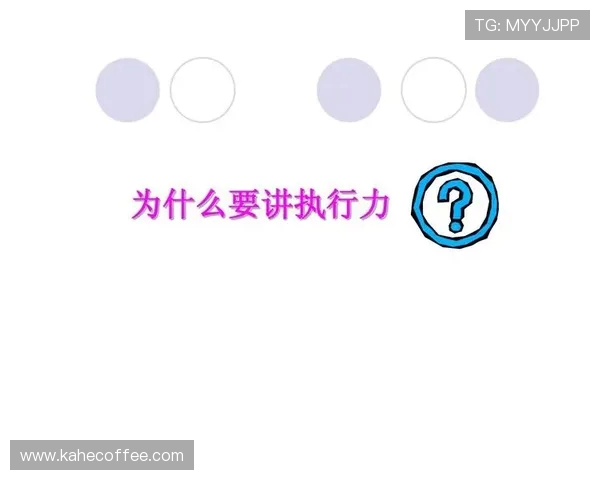 张帆的奋斗历程与成长故事:从平凡到卓越的启示与反思 张帆的奋斗历程与成长故事:从平凡到卓越的启示与反思