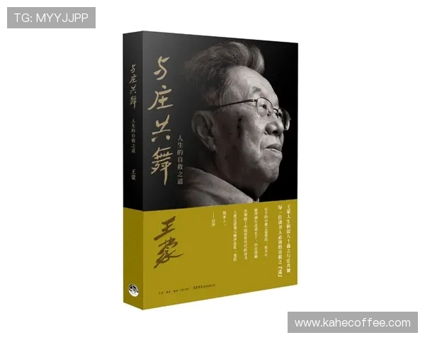 恩佐的成长之路:从平凡少年到璀璨明星的奋斗历程与人生启示 恩佐的成长之路:从平凡少年到璀璨明星的奋斗历程与人生启示