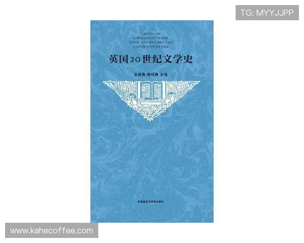 探索拉波尔特的魅力与影响力:从历史到现代的全景分析 探索拉波尔特的魅力与影响力:从历史到现代的全景分析