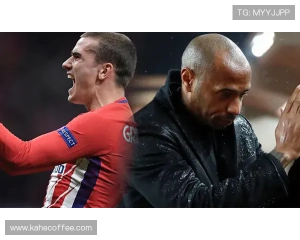 摩纳哥对阵马竞精彩直播全程回顾与赛后分析 摩纳哥对阵马竞精彩直播全程回顾与赛后分析