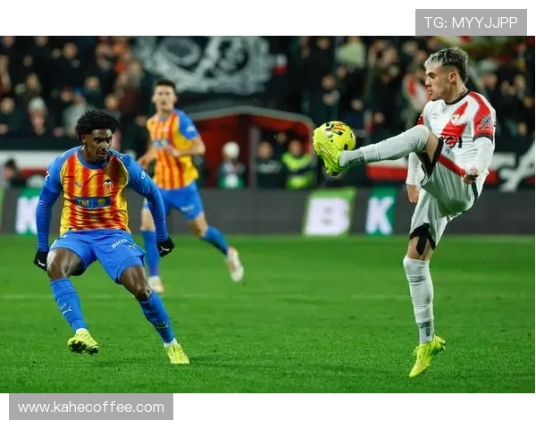 瓦伦西亚主场迎战巴列卡诺争夺西甲积分榜关键战役