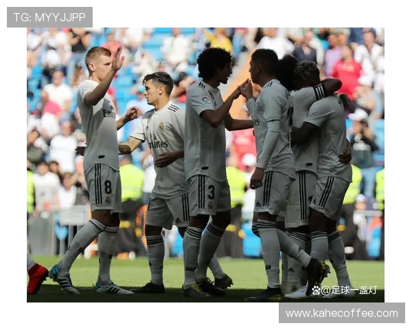 皇马主场迎战皇家社会西甲焦点之战精彩回顾与分析