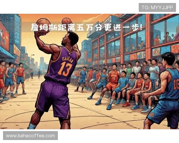 詹姆斯领衔NBA新赛季展望：传奇球员的荣耀与挑战之路