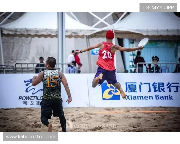 杭州飞盘队在极限运动嘉年华积分榜中以66分稳居第一名引发关注