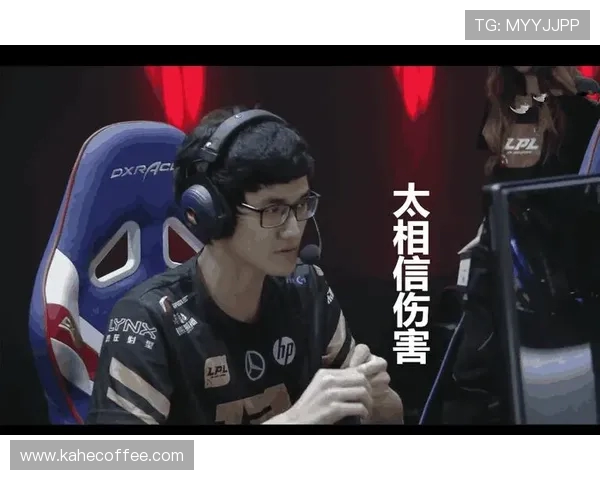 DOTA2战术解析:深入探讨RNG的区域防守策略与执行技巧 DOTA2战术解析:深入探讨RNG的区域防守策略与执行技巧