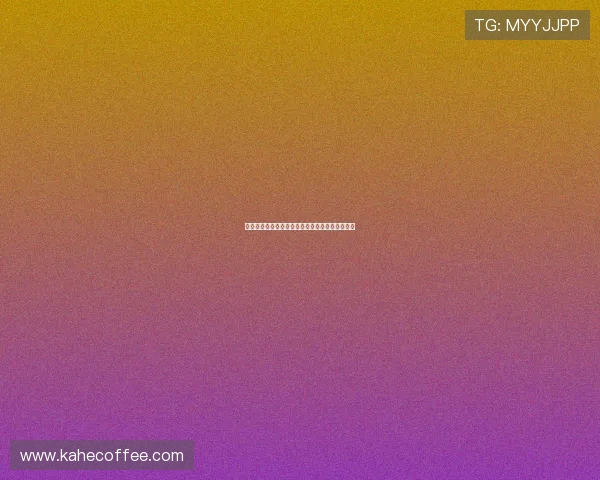 专访杨强揭秘王者荣耀成功背后的策略与创新之路