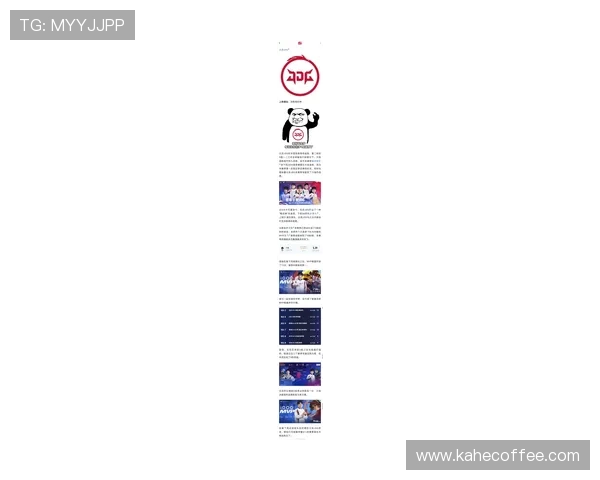 城市赛最新积分榜JDG战队以59分稳居第一名引领全局