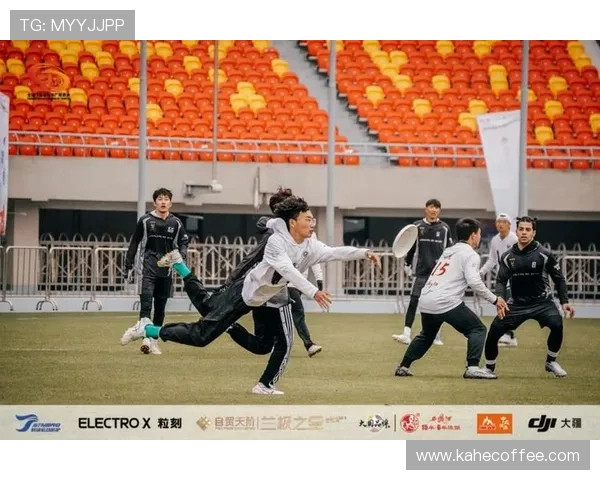 广州飞盘队与北京飞盘队赛后分析力量对比与战术探讨