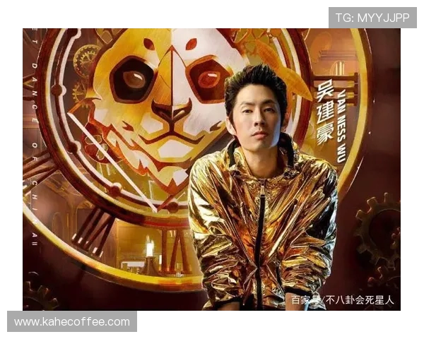 杭州街舞队实力强劲荣登全国个人能力排行榜第三名